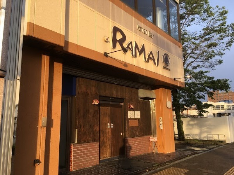 ラマイ苫小牧店