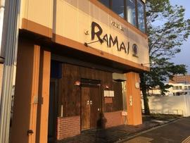 ラマイ苫小牧店