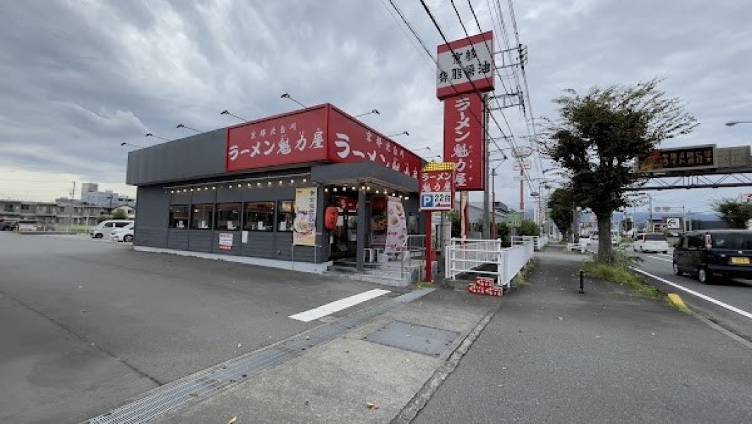 京都北白川ラーメン魁力屋 三島店