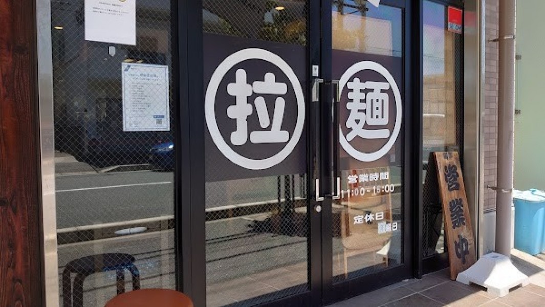 ニボシクラフト