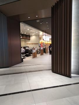 ど・みそ 東京ポートシティ竹芝店