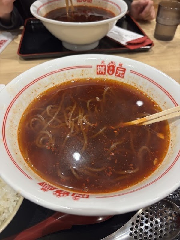 辛麺屋 桝元