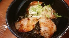 横浜家系ラーメン 檜家 町屋店