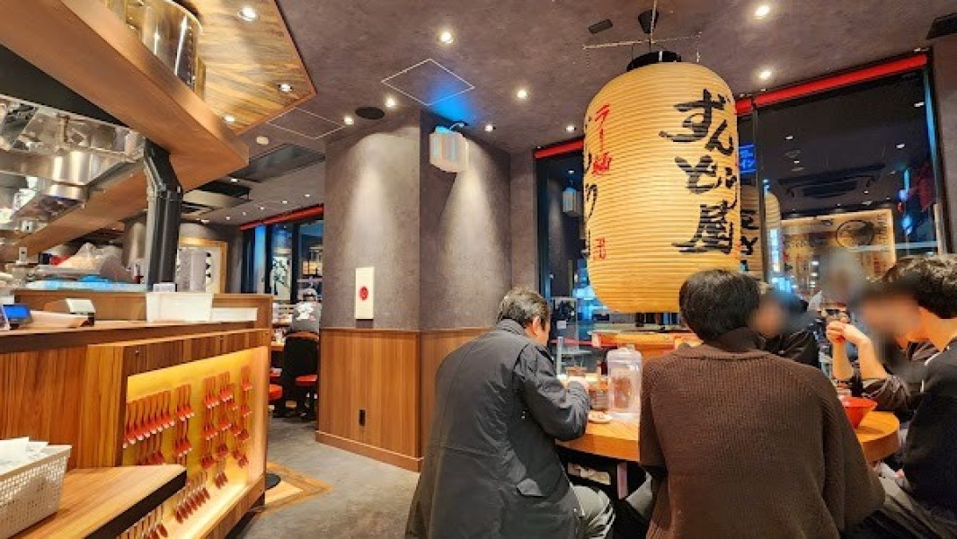 ラー麺ずんどう屋 草加VARIE店