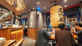 ラー麺ずんどう屋 草加VARIE店