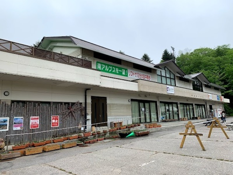 レストハウスやはず