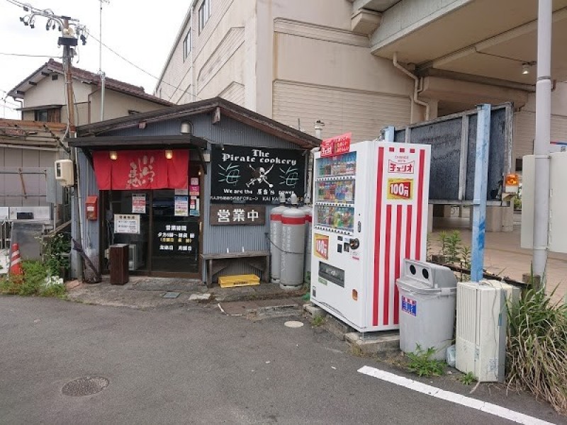 海海ラーメン