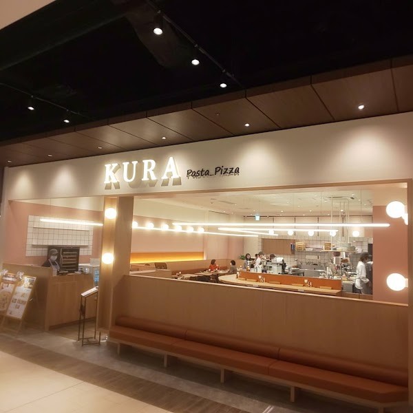 KURA 春日井店