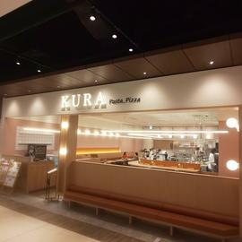 KURA 春日井店