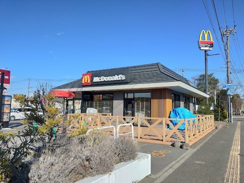 マクドナルド 38号 富良野店
