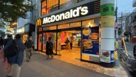 マクドナルド 市ケ谷店