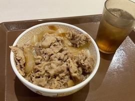 すき家 本厚木駅南口店