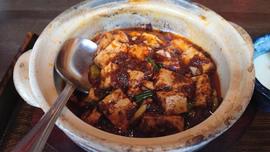 陳麻婆豆腐 新宿サザンテラス店