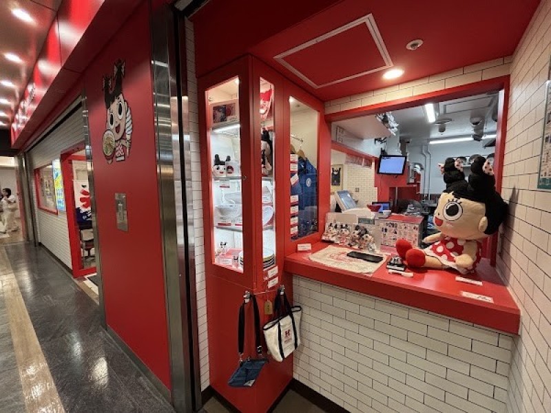 スガキヤ セントラルパーク店