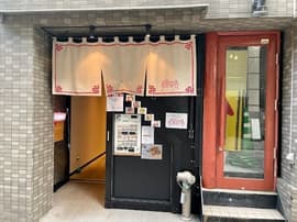 ジンダギースパイス