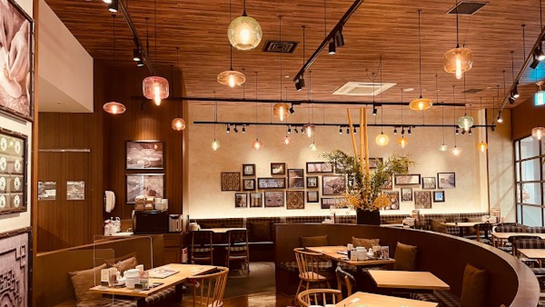 大連餃子基地 DALIAN海老名店