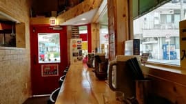 ヌードルラボラトリー金斗雲 GREAT