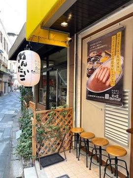 かわはらすぱいす食堂|上川端町