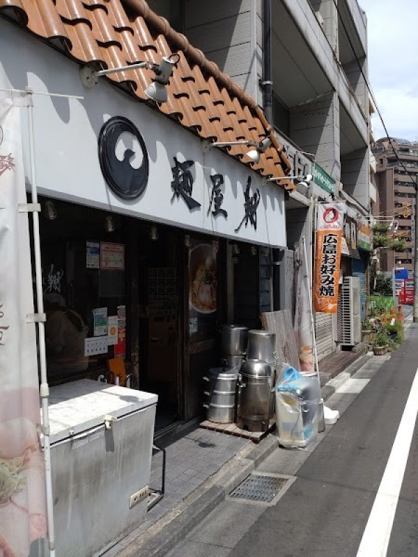 麺屋 翔 本店