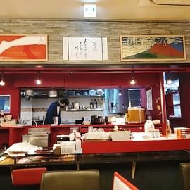 奥芝商店 東京赤坂店