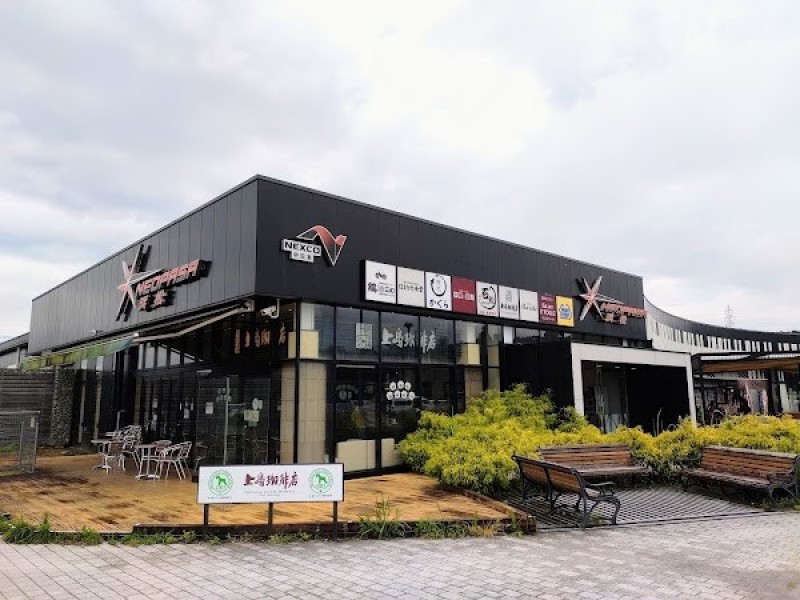 石松餃子 新東名店