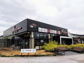 石松餃子 新東名店