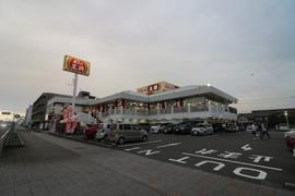 餃子の王将 春日井店