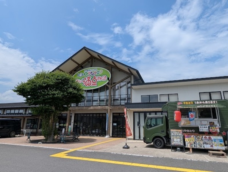 ＪＡ東西しらかわ 旬彩レストラン 山ぼうし