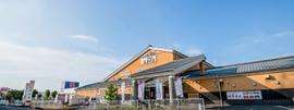 湯遊三昧 湯花楽 秦野店