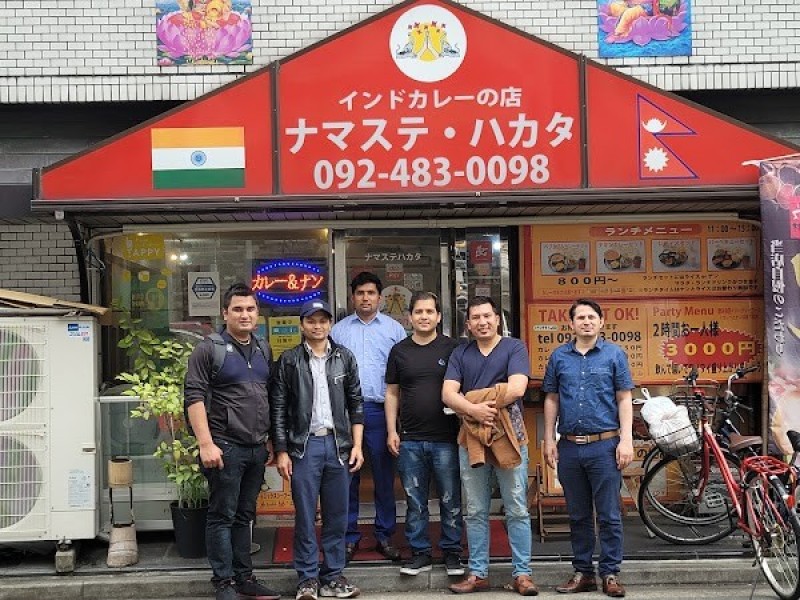 ナマステ 博多店