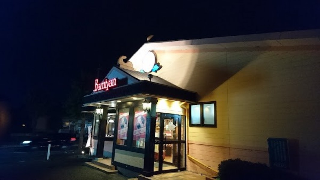 バーミヤン 前橋若宮店