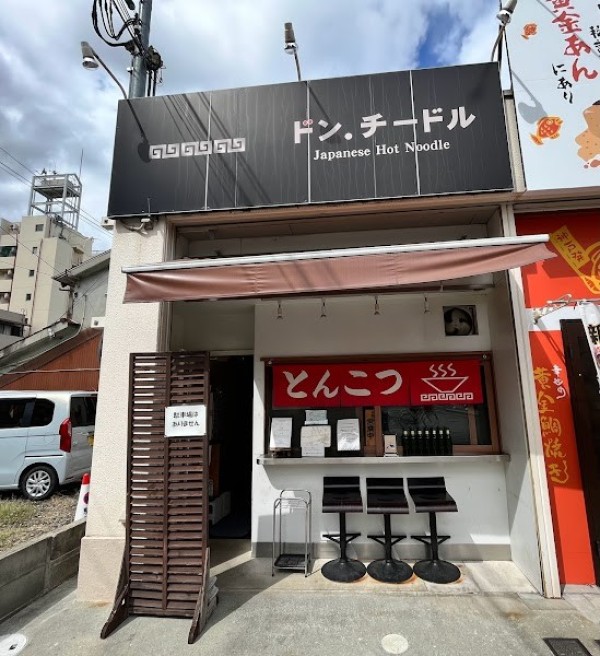 ドン・チードル