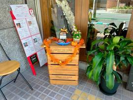 和とワイン 薬院 成田屋