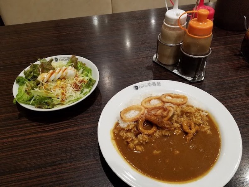 CoCo壱番屋 千葉中央駅東口店