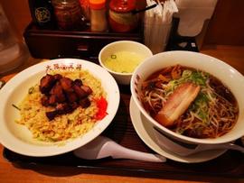 大阪王将 奈良学園前店