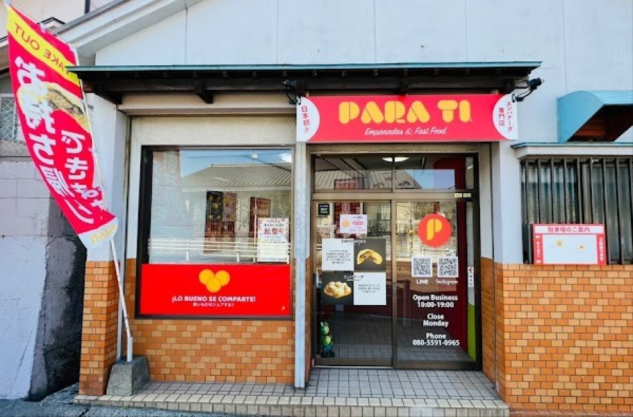 PARA TI・パラ ティ