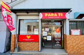 PARA TI・パラ ティ