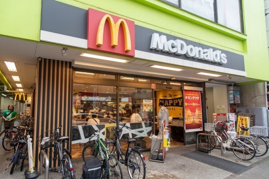マクドナルド 下赤塚店