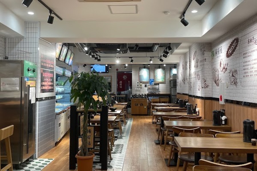 楊国福マーラータン大久保店