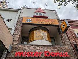 リンガーハット 門前仲町店