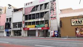 アシス魚町店