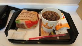 バーガーキング 大崎店