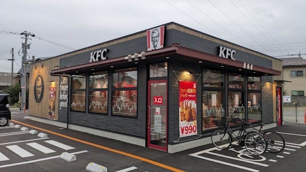 ケンタッキーフライドチキン金沢久安店