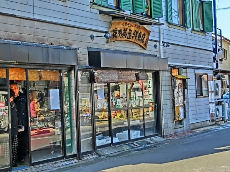 夜明茶屋
