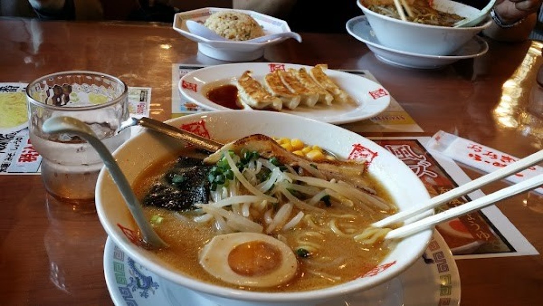 おおぎやラーメン沼田インター店