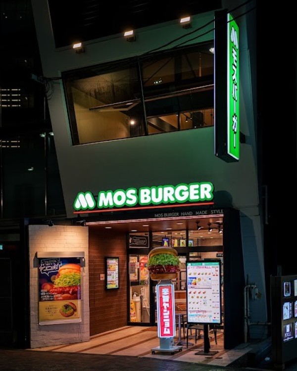モスバーガー恵比寿東店