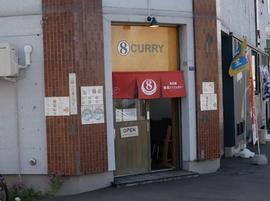 8CURRY