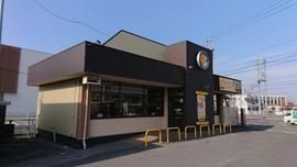 カレーハウスCoCo壱番屋 久居インター店