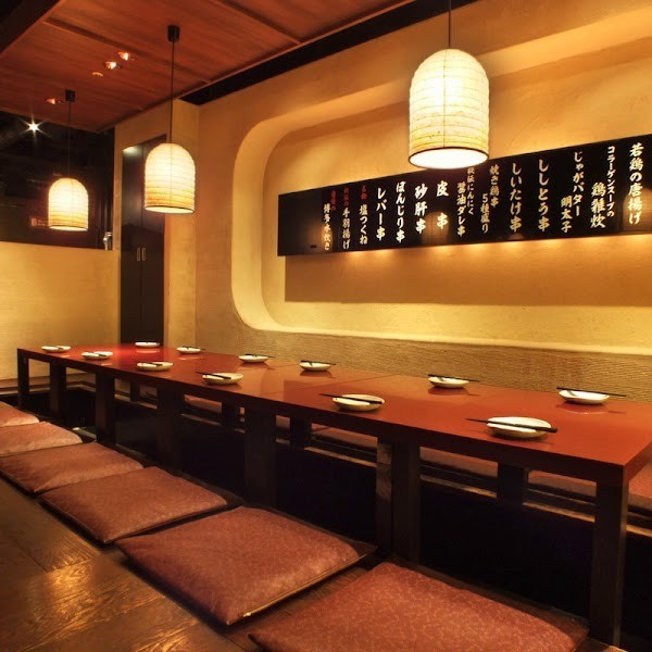 てけてけ 西新宿店