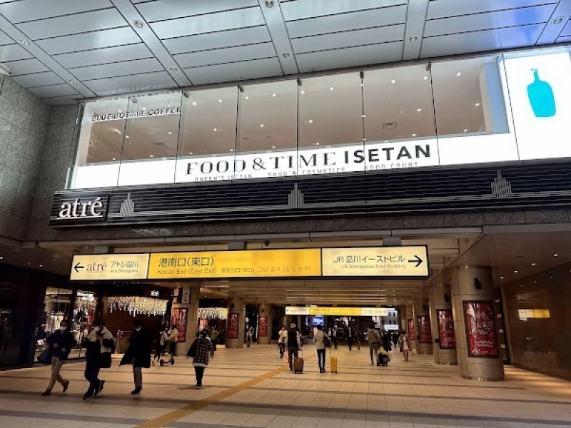クイーンズ伊勢丹 品川店